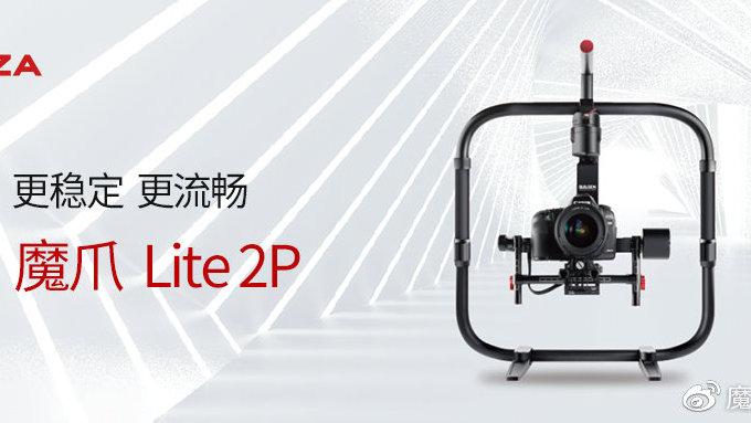 影视拍摄利器!轻松玩出专业范er