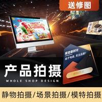 光影筑梦，视觉赋魂——拾月视觉创意机构的影视拍摄美学